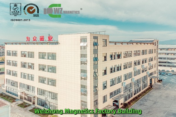 Weizhong Magnetics Factory Building