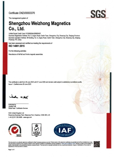 Weizhong Magnetics ISO 14001 2015 Cettification