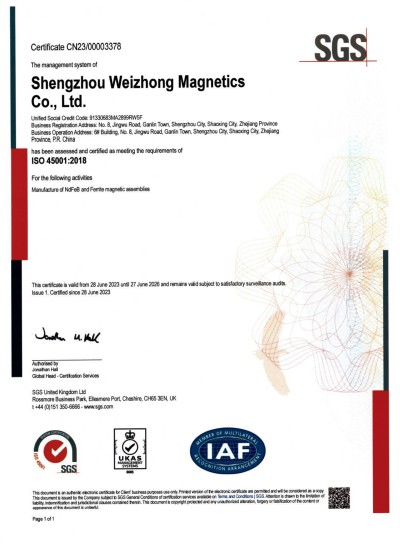 Weizhong Magnetics ISO 45001 2018 Certification